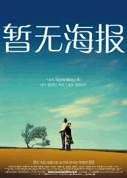 漫蛙 漫画网防走失意义